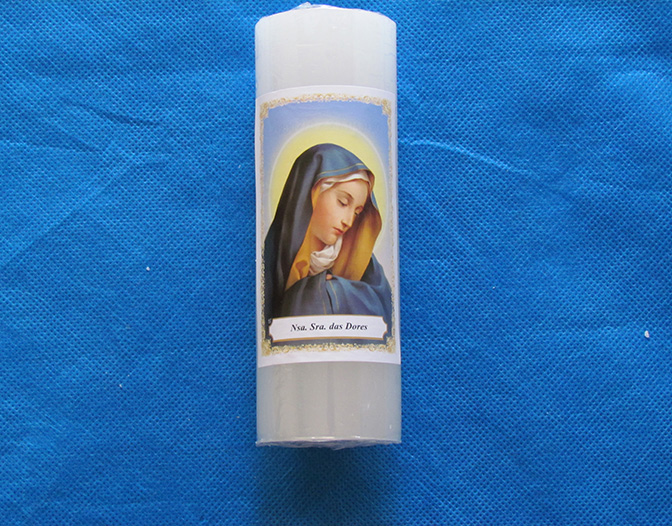 Oração à Nossa Senhora das Dores