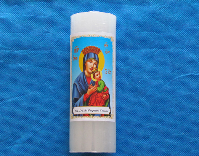 Nossa Senhora do Perpétuo Socorro