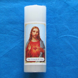 Oração ao Sagrado Coração de Jesus