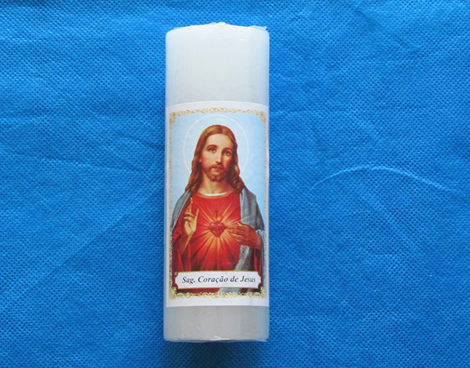 Oração ao Sagrado Coração de Jesus